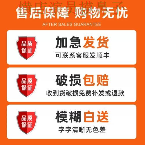 世界杯官方信息背景下的世界杯竞猜入口汇总与稳定性评测直播解析 世界杯官方信息背景下的世界杯竞猜入口汇总与稳定性评测直播解析